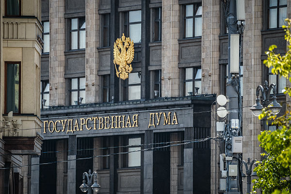 Госдума приняла в первом чтении законопроект о внешнем управлении ушедшими из РФ компаниями